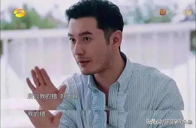 为什么一时间黄晓明的明学这么火?他现实中也会是这个样子么,还是只是为了节目效果?