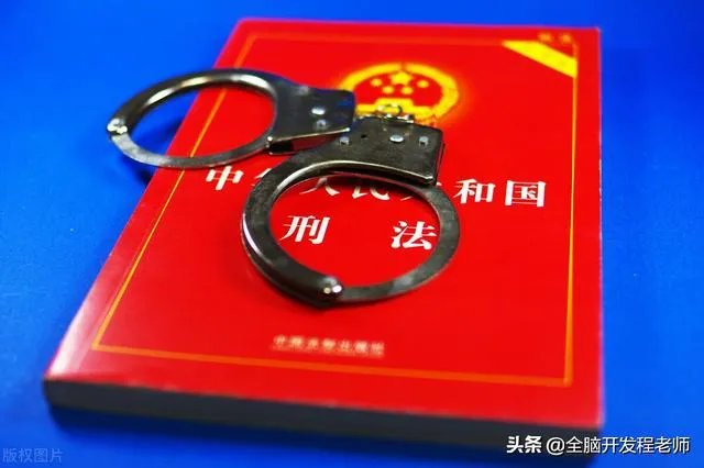 赴俄中国乘客涉嫌篡改核酸检测结果,你怎么看这个问题?