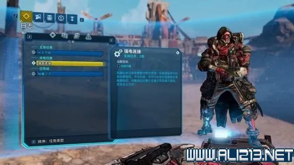 《无主之地3》全支线任务攻略 支线任务奖励是什么