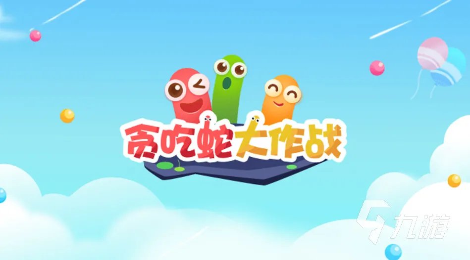 好玩的网络游戏2d前五名 免费的网络游戏有哪些2023