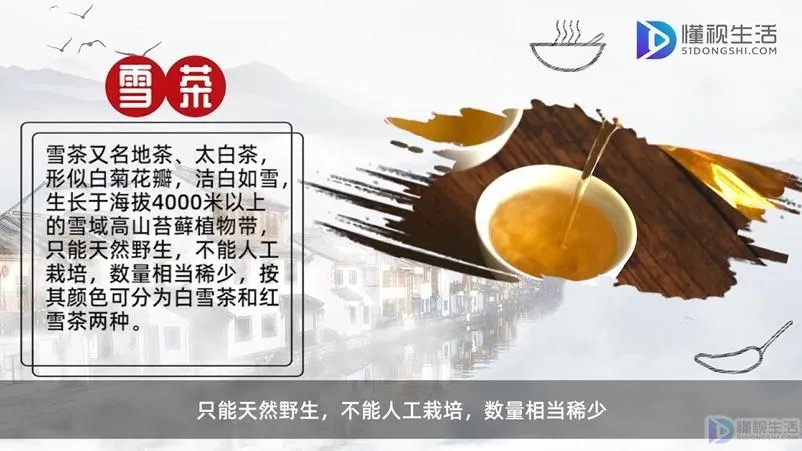 丽江旅游特产有哪些