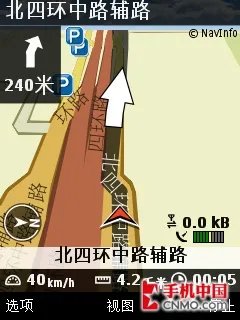 手机完美融入生活 诺基亚N96导航专测