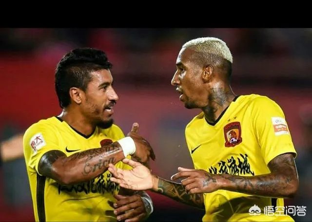 即将对阵广州恒大的山东鲁能目前备战情况如何了？有没有人员伤停或者红黄牌停赛？