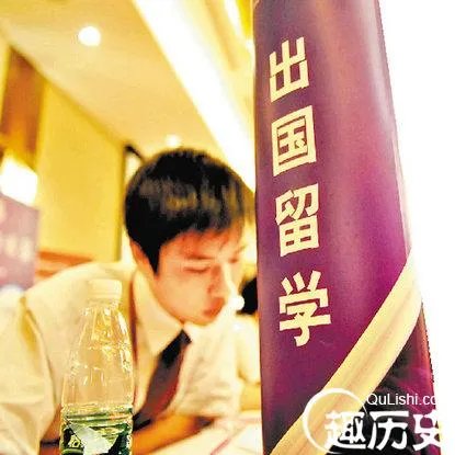 小留学生在美遭虐 33万的学费每天都吃不饱