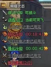 【热血海贼王】伙伴如何招募