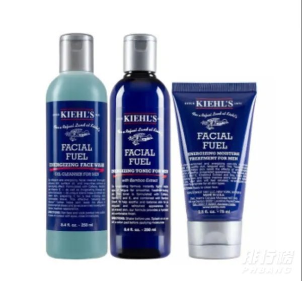 男士护肤套装排行榜前十名_2020年男士护肤品排行榜