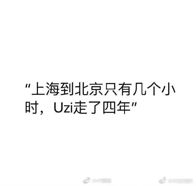 现在RNG已经输了，但是会不会这就是青春？