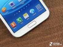 三星NoteII白菜价 三星NoteII仅1888元!