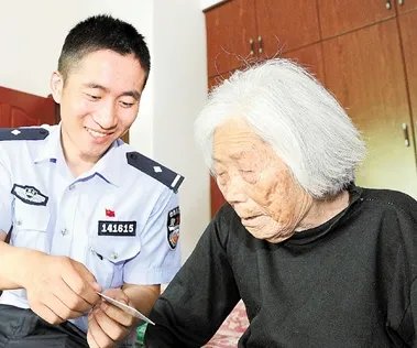 身份证丢在哪里最吓人?