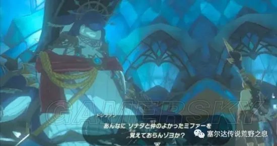 《塞尔达传说荒野之息》图文攻略 全主线流程与神兽攻略