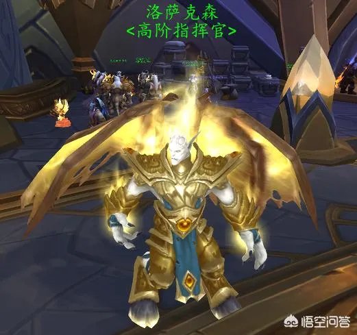 魔兽世界中除了光铸德莱尼，还有其他被光铸的种族吗？