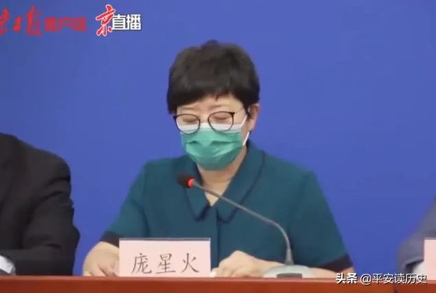 北京百事食品公司出现确诊病例，已经停产停业，近期可乐还能喝吗？