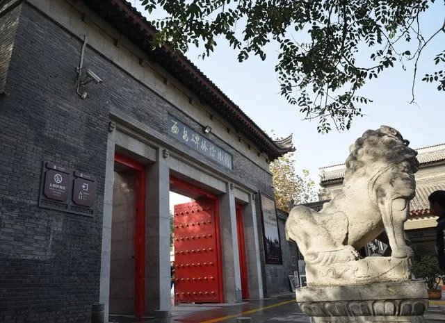 西安哪个博物馆最值得去？