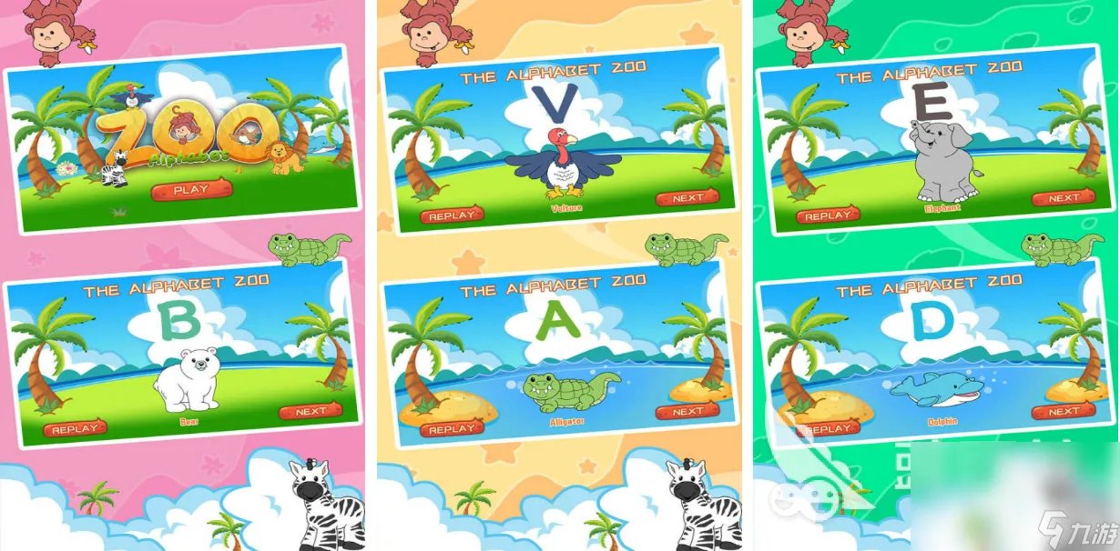 人气最高的12个经典智力游戏合集 2023免费的智力游戏推荐