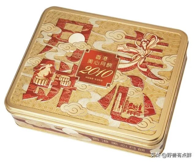 国内哪个品牌的月饼最好吃？