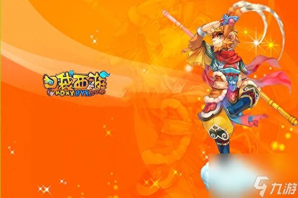 多玩口袋西游地图大全 塞尔达多玩地图怎么开