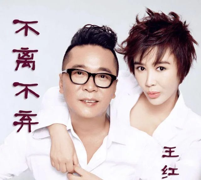 大家还记得唱《小芳》的李春波吗?为什么看不到了?