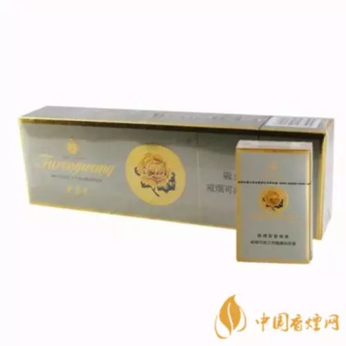 芙蓉王烟价格表和图片2021最新市场售价查询