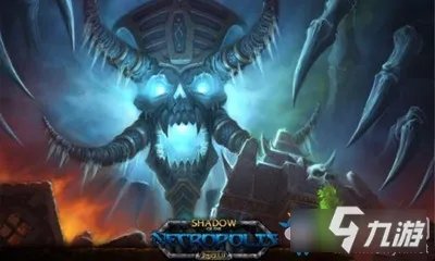 《魔兽世界怀旧服》纳克萨玛斯物品掉落什么 纳克萨玛斯物品掉落汇总分享