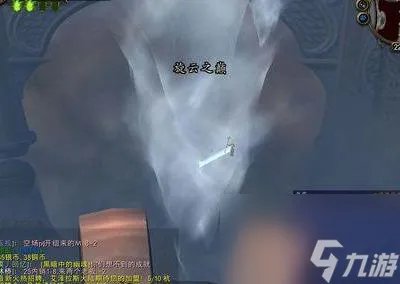 深岩之洲任务怎么做 深岩之洲稀有龙刷新点