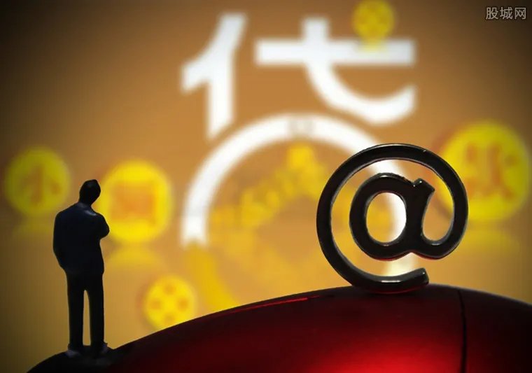 点融网理财是骗局吗 2019点融网倒闭了吗