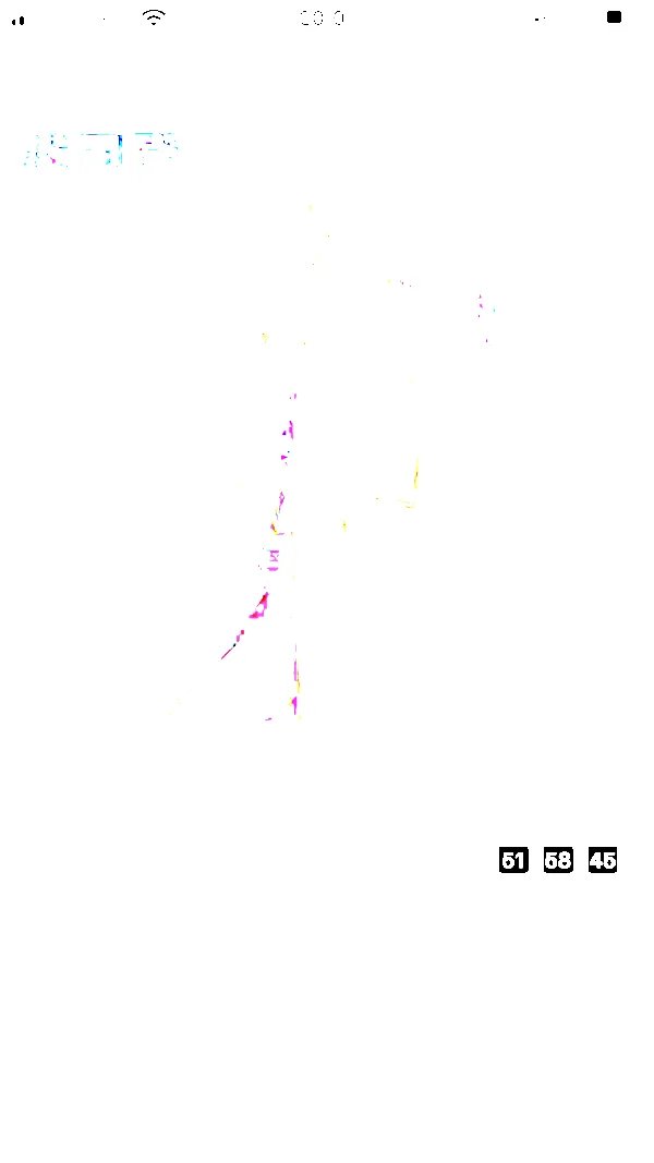 线上也能逛奥莱！18家品牌折扣店整理（含价格），男装、女装、童装、鞋子全都有！快收藏吧！