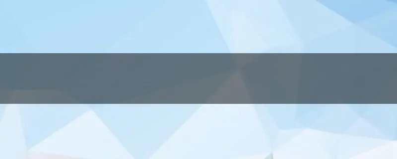 天津莱宝真空待遇