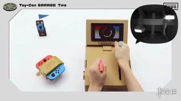 拥有无限玩法的纸盒子 任天堂Labo允许玩家自己编程