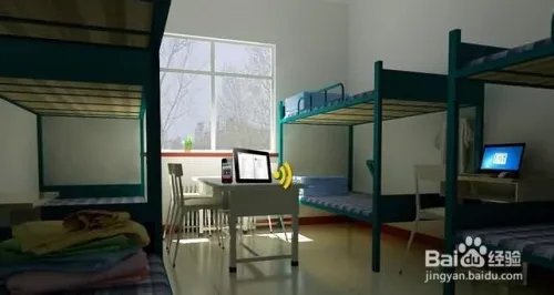 无线网络共享软件及其使用方法