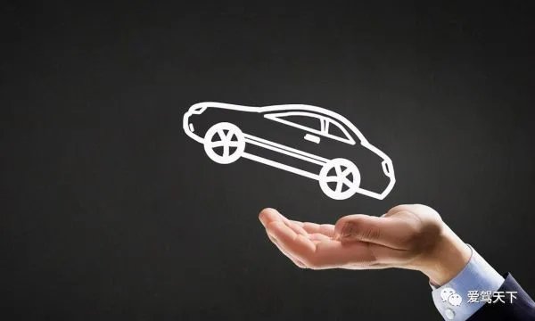 该为售后乱象划一道“红线”了