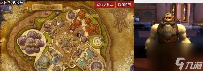 战斗宠物绷带哪里买 魔兽世界战斗宠物怎么升级