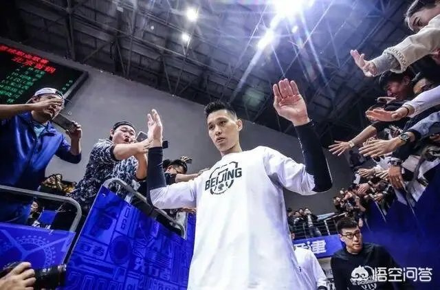 林书豪CBA首秀,砍下25分6篮板9助攻,这样的表现你满意吗?你看好林书豪吗?