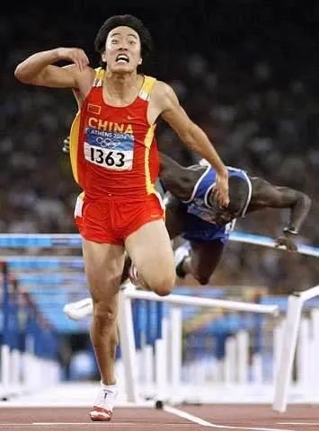 刘翔那么厉害,为什么还被喷?