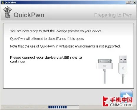 iPhone 2.0破解软件QuickPwn使用教程