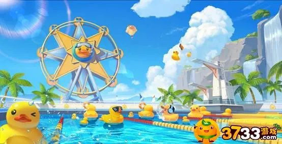 QQ飞车手游鸭鸭水乐园什么时候上线