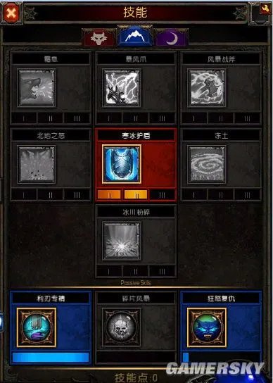 《火炬之光2》狂战士近、中、远三流派技能搭配详解