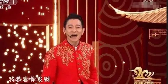 2021春晚特效史无前例,在世界上处于什么水平?