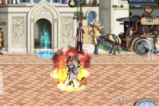 dnf怎么租赁武器？