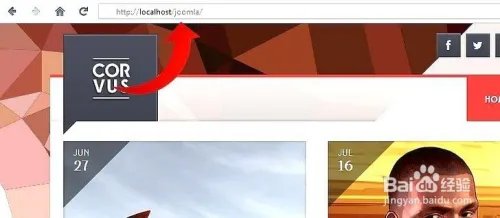 如何建立一个快速的Joomla网站