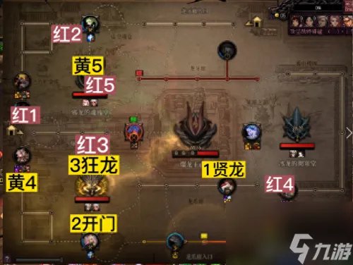 dnf小龙 dnf小龙从哪里进