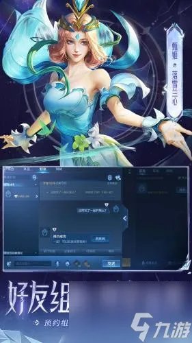 王者荣耀皮肤 永久 激活码 王者荣耀皮肤 永久 激活码最新有效2023