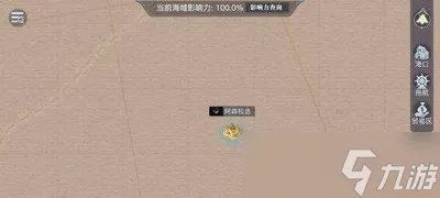 黎明之海黑旗港口位置在哪里 黑旗港口进入方法