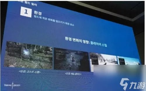 剑灵活力 剑灵没活力