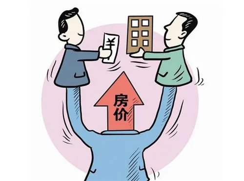 2017平顶山房价走势如何 2017平顶山哪个片区更具潜力