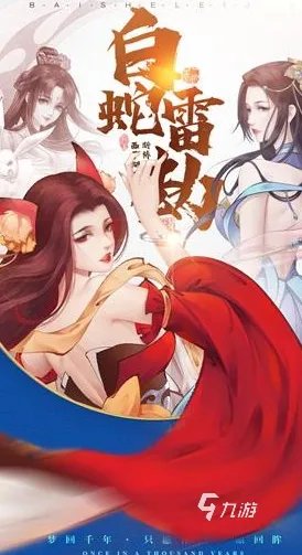 好玩的网游推荐一下2021女生游戏 适合女生玩的网游有哪些