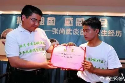 体操世界冠军张尚武为什么会沦落街头卖艺乞讨？他现状如何？