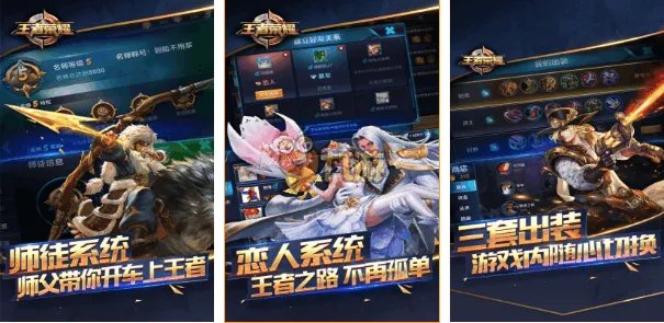 2017年最好玩的十大手机单机游戏推荐