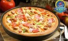 尊宝披萨和至尊披萨那个好吃