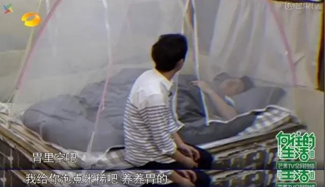 何炅老师都做过哪些替人解难的事情?