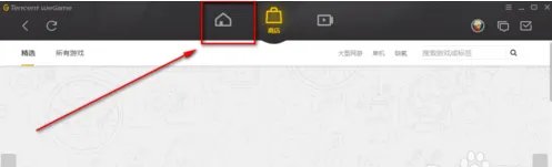 快速修复dnf游戏文件